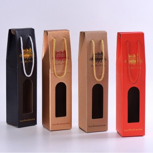 High-end and beautiful red wine packaging box