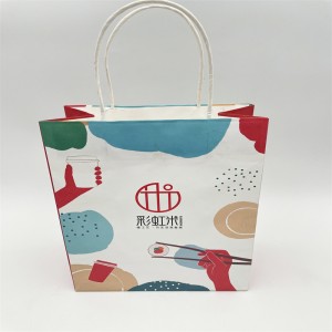 Color printed paper bag, simple and fashionable paper bag