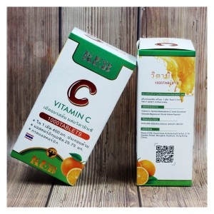 Customized product carton